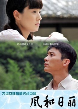 小青茗-黑丝胡桃 [54P 1V/211MB]